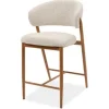 Outlet Barkruk Beige Naturel Asento Barkrukken