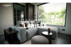 Outlet Loungebankstel Larissa Loungebanken