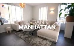 Discount U bank Manhattan U-Banken|Elementen Banken